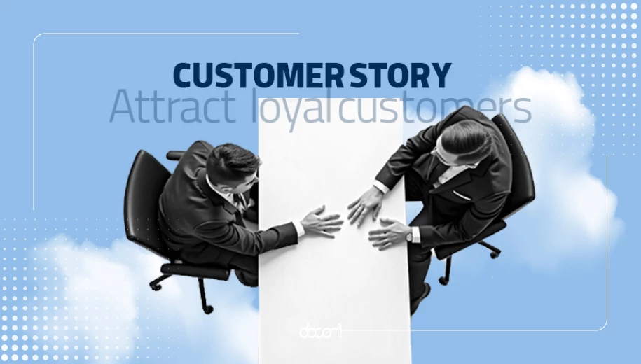 داستان مشتری چیست؟