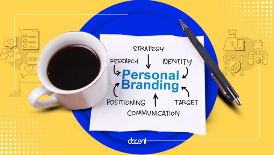 پرسونال برندینگ چیست؟ راهنمای جامع برای ساخت برند شخصی قدرتمند